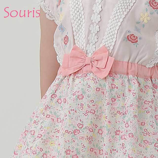 2024年春夏新作】Souris（スーリー） 【545】フラワーガーデン 