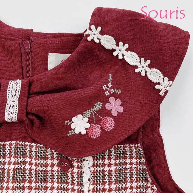 2025年秋冬新作】Souris（スーリー） 【517】ラッフルジャンパー