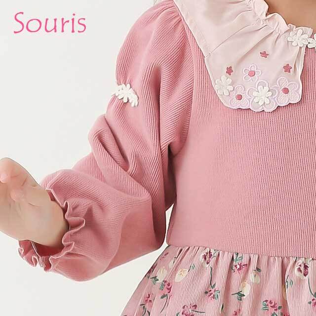 2025年秋冬新作】Souris（スーリー） 【572】フラワリーワンピース