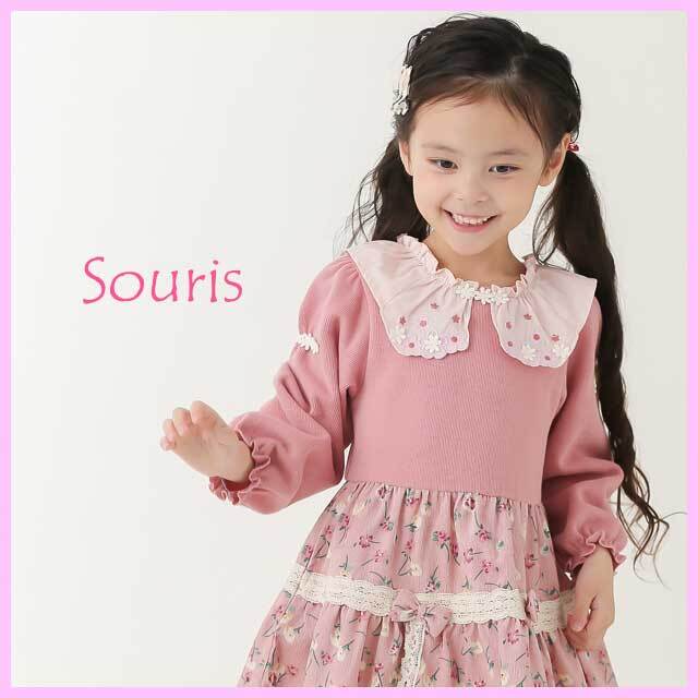 2025年秋冬新作】Souris（スーリー） 【572】フラワリーワンピース