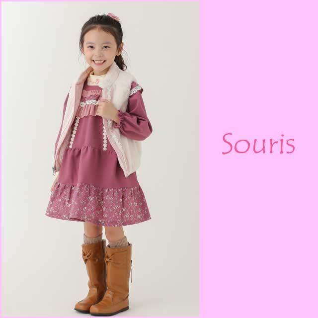 2025年秋冬新作】Souris（スーリー） 【574】フラワーガーデン