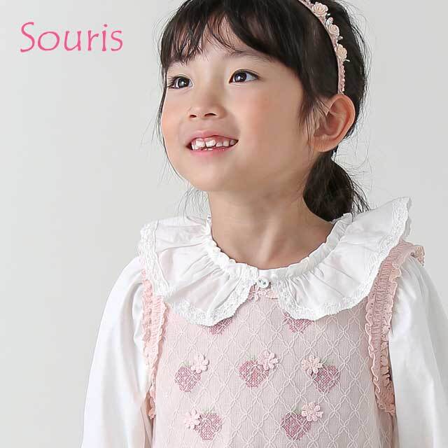 Souris ハルカス10周年限定ワンピース　ピンク 90サイズ Souris ショートスリーブワンピース ラッフルフラワー 切替 綿