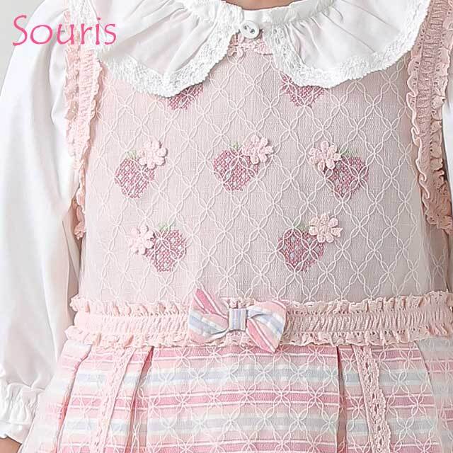 2025年春夏新作】Souris（スーリー） 【550】ジャンパースカート