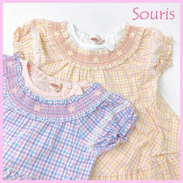 2025年春夏新作】Souris（スーリー） 【560】ワンピース 80cm 90cm