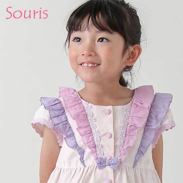 80㎝　スーリーワンピース２点セット 2025年春夏新作】Souris（スーリー） 【568】ワンピース 80cm 90cm