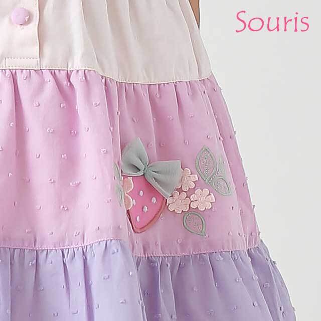 2025年春夏新作】Souris（スーリー） 【568】ワンピース 80cm 90cm