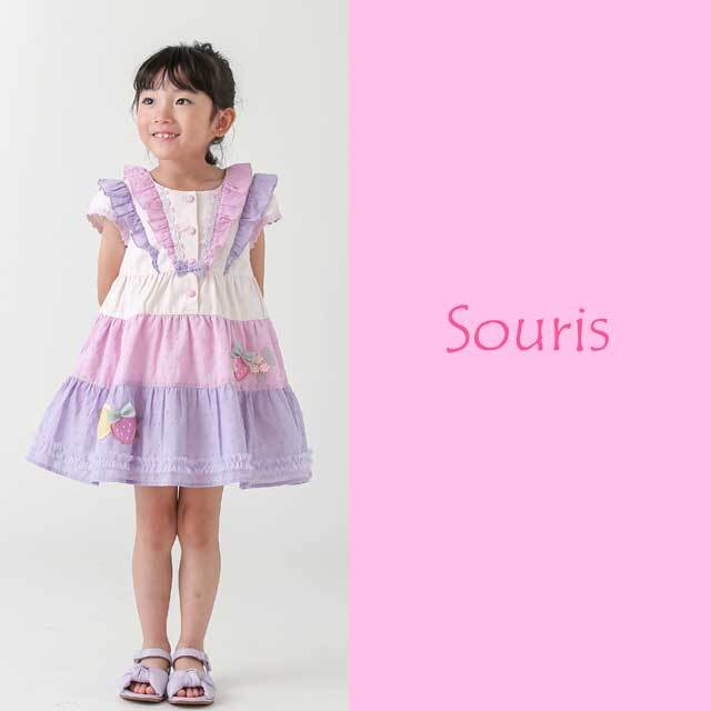 2025年春夏新作】Souris（スーリー） 【568】ワンピース 80cm 90cm
