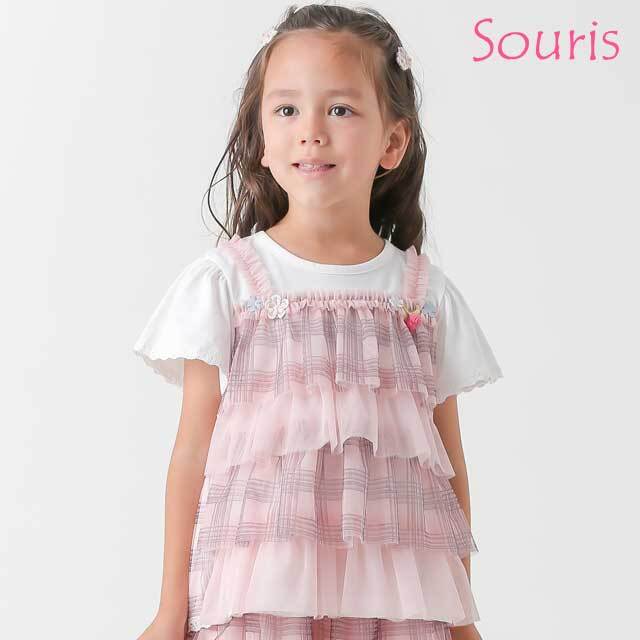 Souris キッズ服 5点セット 2026年春夏新作】Souris（スーリー） 【151】シアーチェックTシャツ