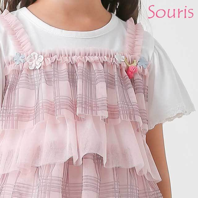 2026年春夏新作】Souris（スーリー） 【151】シアーチェックTシャツ