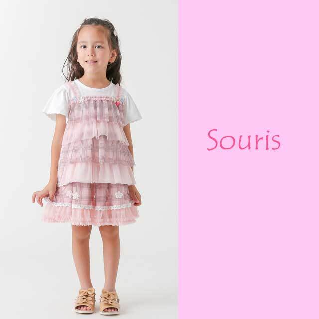 2026年春夏新作】Souris（スーリー） 【151】シアーチェックTシャツ