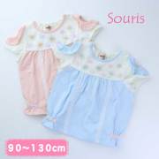 【セール60%OFF】Souris（スーリー）【161】 ショルダーポイントTシャツ 　 90cm 100cm 110cm 【おまかせ配送で送料お得】_3
