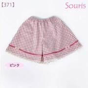 【セール50%OFF】Souris（スーリー） 【371】千鳥格子キュロット ピンク  110cm｜スーリー souris 子供服 秋冬ボトムス スカート キュロット