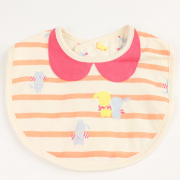 【セール70%OFF】baby Cheer（ベイビーチア） ナイショCATリバーシブルスタイ ピンク Free     【おまかせ配送で送料お得】