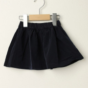 【セール80%OFF】D.fesense(ディーフェセンス)リバーシブルスカート ネイビー M(～90cm）     【おまかせ配送で送料お得】