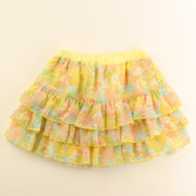 【セール50%OFF】KP(ニットプランナー）  花柄プリントリバーシブルスカート イエロー  110cm