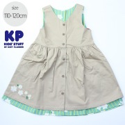 【セール50%OFF】KP(ニットプランナー）  ストレッチツイルとストライプ花プリントのリバーシブルジャンパースカート ベージュ 110cm 120cm      【送料無料】