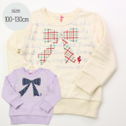 【セール50%OFF】KP(ニットプランナー）  リボントレーナーパープル 100cm