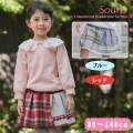 【セール20%OFF】（秋冬）Souris（スーリー） 【323】巻 スカート 風 キュロット   90cm 95cm 120cm 130cm  