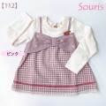 ☆SummerSale 2025☆【セール50%OFF】Souris（スーリー） 【112】リボントレーナー ピンク 110cm ｜スーリー souris 子供服 秋冬トップス 長袖 トレーナー