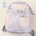 ☆SummerSale 2025☆【セール50%OFF】Souris（スーリー） 合皮リュック 大◆