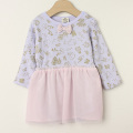 ☆SummerSale 2025☆【セール80%OFF】bijoux&bee（ビジューアンドビー） キラキラドリームプリントのチュールスカートロンパース　 パープル 70cm  ◆