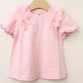 【セール50%OFF】panpantutu（パンパンチュチュ) 花びらトップ（半袖） ベビーピンク 120cm     【おまかせ配送で送料お得】