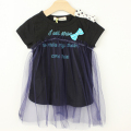 ☆SummerSale 2025☆【セール80%OFF】FORTYONE(フォーティワン） ロゴチュールチュニック クロ 110ｃｍ 120ｃｍ   【おまかせ配送で送料お得】