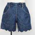【セール30%OFF】（春夏）KP(ニットプランナー）  デニムショートパンツ ネイビー 110ｃｍ