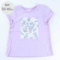 ☆SummerSale 2025☆【セール50%OFF】mezzo piano (メゾピアノ) テディベアプリントフリルTシャツ ラベンダー 130cm