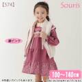 【未入荷】【2025年秋冬新作】Souris（スーリー） 【574】フラワーガーデンワンピース 80cm 90cm 95cm 100cm 110cm 120cm 130cm 140cm【送料無料】｜スーリー souris 子供服 秋冬ワンピース ジャンパースカート