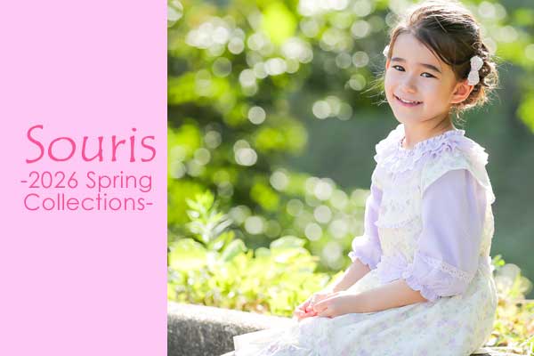 子供服、ベビー服、セレクト、通販 ボンボンママン