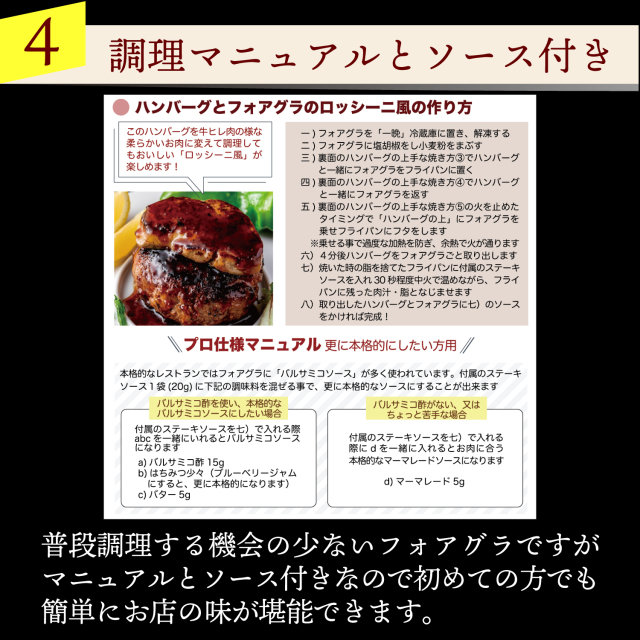 お家で食べる豪華な「おうちご飯」や「贅沢ディナー」、外でワイワイ