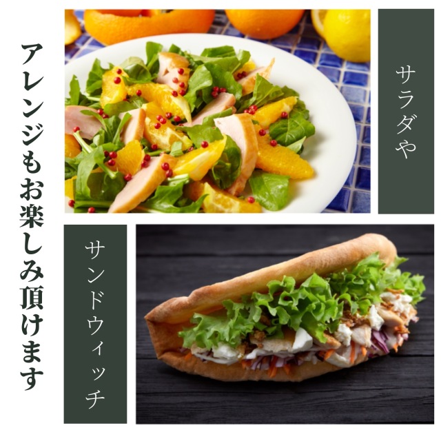 東西のテーマパークで行列が出来るあのターキーをご自宅で