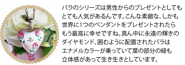 スタッフコメント