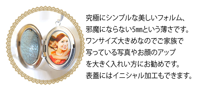 スタッフコメント