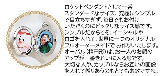 スタッフコメント