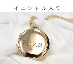 イニシャル彫刻