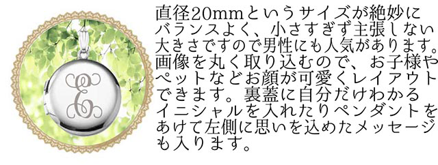 スタッフコメント