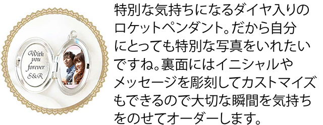 スタッフコメント