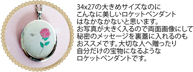 イニシャル彫刻　母の日　プレゼント