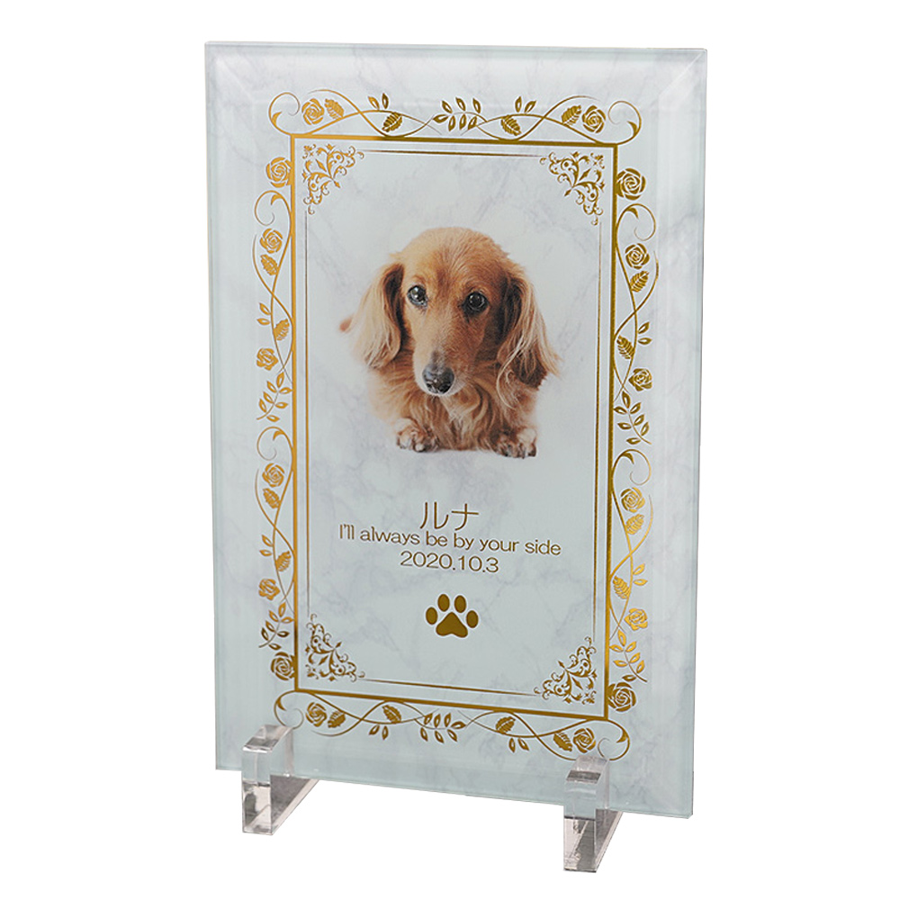 写真入りペット位牌 ガレナ ＜特大サイズ 17×23cm＞