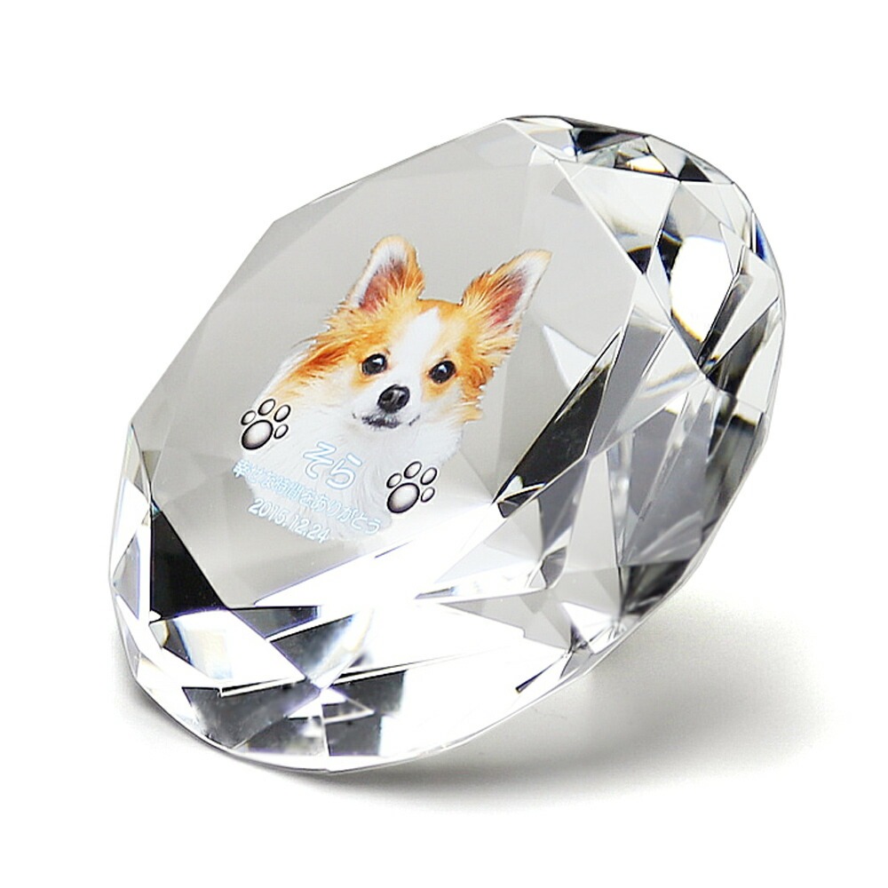 写真入りペット位牌 クリスタル ダイヤモンド形＜小サイズ・ラインストーン無し＞