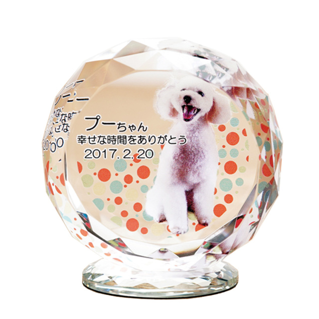 写真入りペット位牌 クリスタル 丸型 ＜大サイズ 台座付き＞