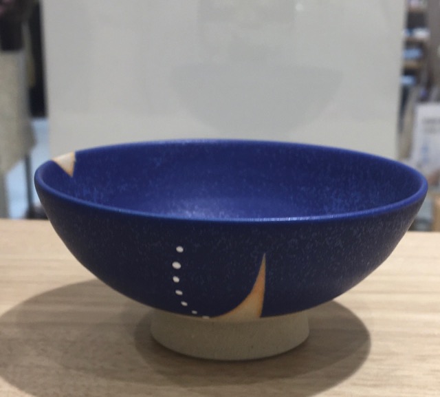 中村功　瑠璃　ぐい呑