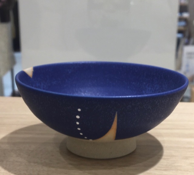 中村功　瑠璃　ぐい呑