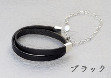革＆シルバーチェーンブレス