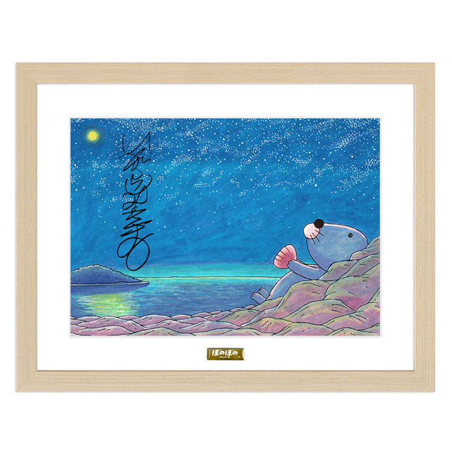 いがらしみきお先生直筆サイン入りA3キャラファイン TypeA