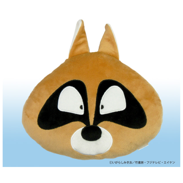 アライグマ 顔型クッション