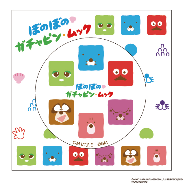 ぼのぼの×ガチャピン・ムック おみくじ付き缶バッジ/キューブ