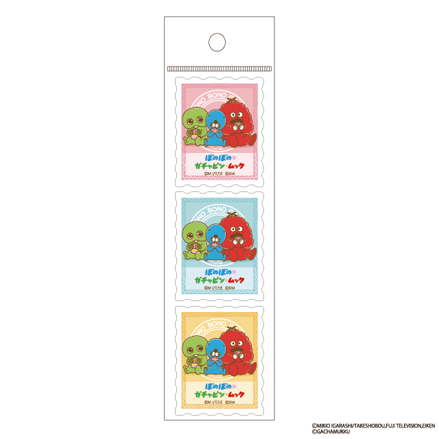 ぼのぼの×ガチャピン・ムック 切手型アクリルマグネット3 個セット